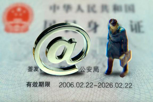 北京4短期空放-北京4空放贷款当天下款-北京4贷款