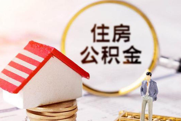 北京4个人空放-北京4抵押身份证贷款-北京4短借空放